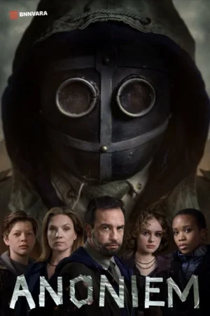 Аноним 1-2 сезон